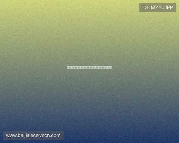 百家乐规矩介绍：详细解析游戏流程、投注方式及常见误区避免方法