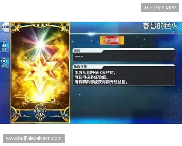 AG真人最新版网站稳定可靠，支持多设备无缝切换，满足不同玩家的多样化需求