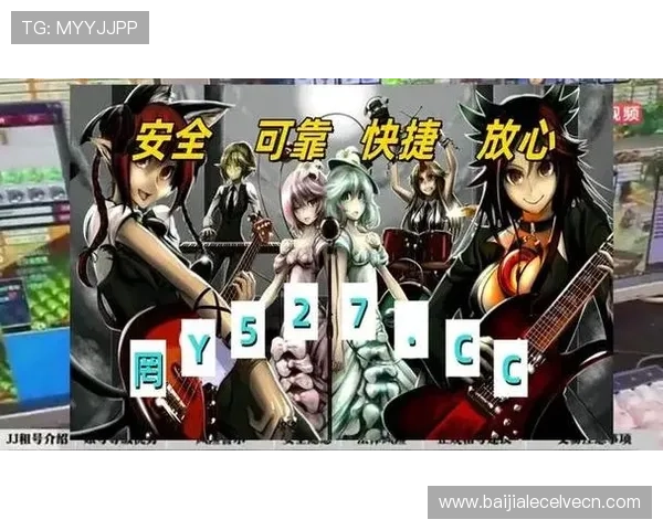 bg真人论坛最新热门话题与玩家交流心得，帮助新手快速融入游戏社区