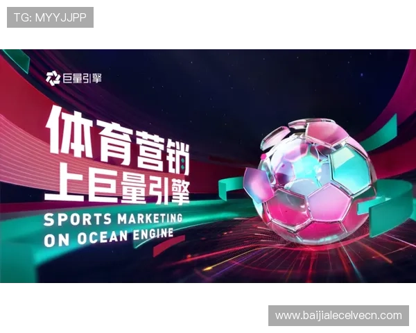 盛世体育真人官方抖音平台最新赛事直播精彩瞬间全景回顾与精彩分析