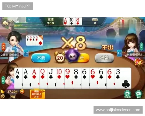 真人斗地主打钱的最新技巧与安全指南帮助玩家轻松赚取游戏收益