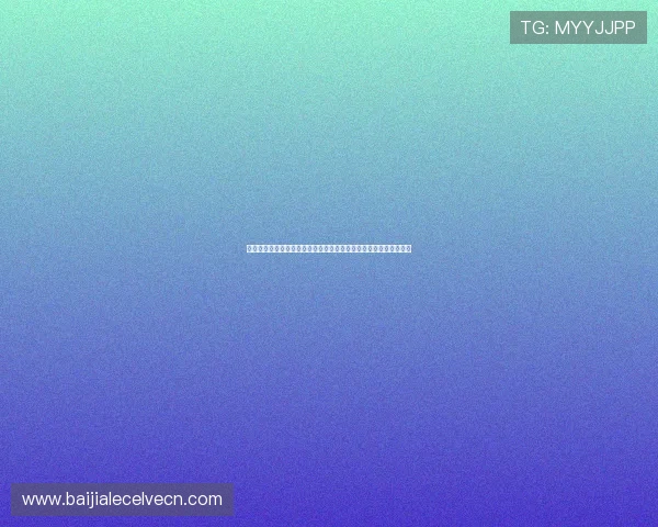 真人视讯官网入口多平台同步更新，随时随地轻松进入体验精彩游戏