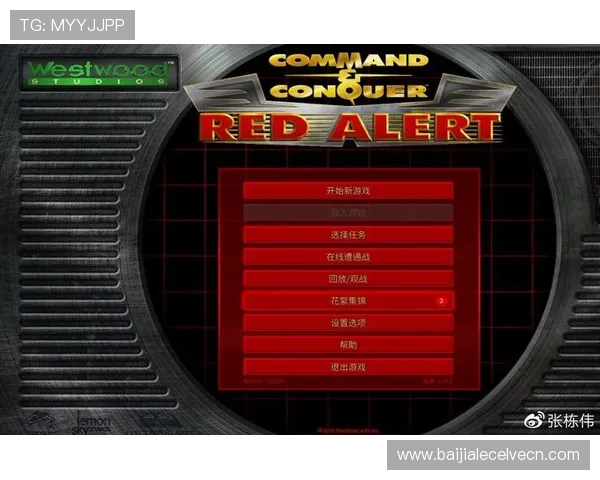 视讯游戏是不是真的能够带来真实的娱乐体验和收益分析