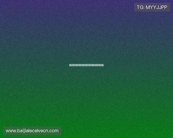 在博乐真人官网网站注册流程详解及新手入门必备技巧