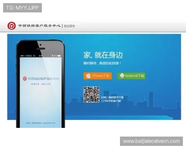AG视讯版官网客户端下载指南，详细步骤让你轻松畅玩各种热门游戏
