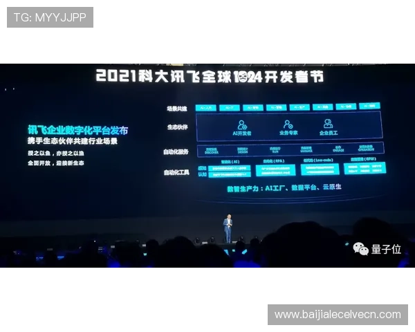 ag视讯游戏怎么样平台稳定性，游戏体验流畅度与技术保障分析