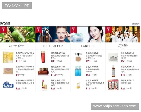 kok真人平台官网最新优惠活动不断,享受高额返水和丰富奖励福利 kok真人平台官网最新优惠活动不断,享受高额返水和丰富奖励福利