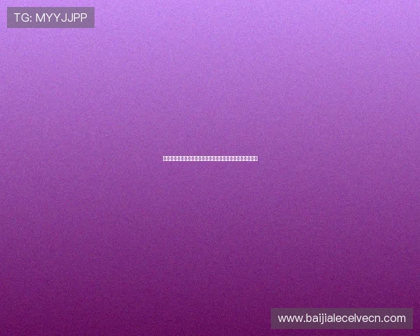 卡塔尔与瑞士比赛净胜球形势变化对晋级形势的影响全面解读