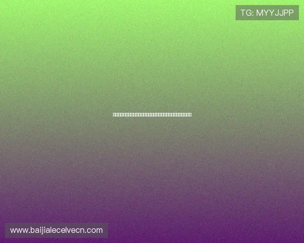 土耳其对巴拉圭焦点新闻:比赛结果对世界杯晋级形势的影响深度解析 土耳其对巴拉圭焦点新闻:比赛结果对世界杯晋级形势的影响深度解析