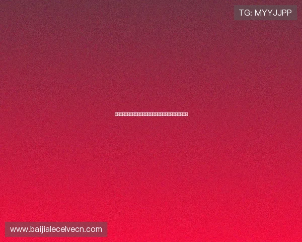 九游会真人游戏第一品牌打造世界杯期间最热的体育娱乐互动平台
