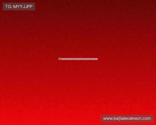 K8真人视讯助力世界杯现场互动竞猜，增强粉丝参与感和赛事热情