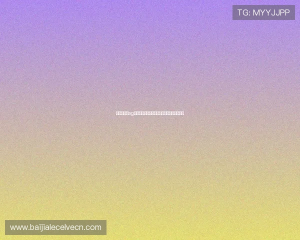 澳门百家樂ag视讯厅在线实时视频监控确保每一局公平公正