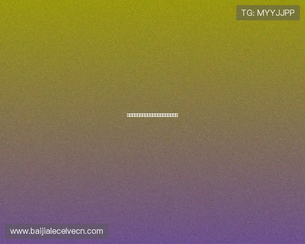 三亿真人专业玩家分享的卡点策略与操作心得